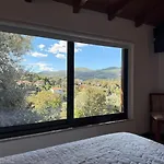Casa Verissimo - Geres Terras de Bouro