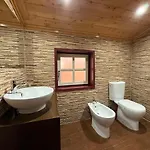 Casa Verissimo - Geres